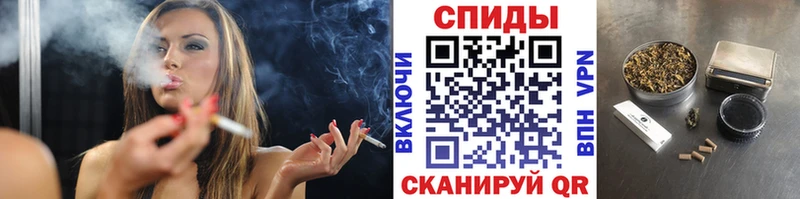 продажа наркотиков  Волгодонск  Бутират GHB 