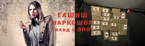 тгк Алексин