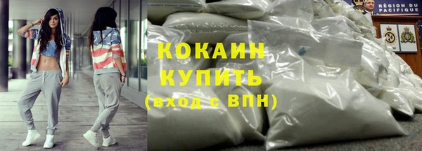 кристаллы Аркадак