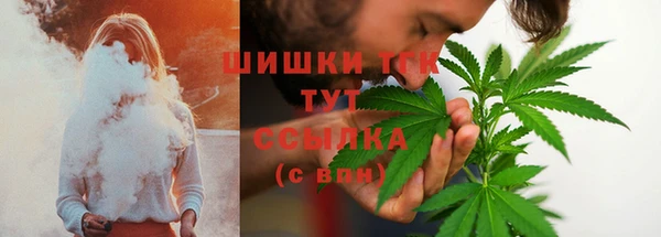 мет Алексеевка