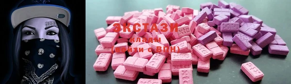 тгк Алексин
