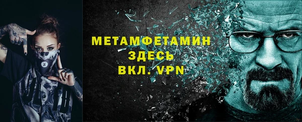 кокс Краснотурьинск