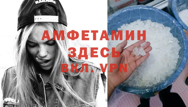 мет Алексеевка