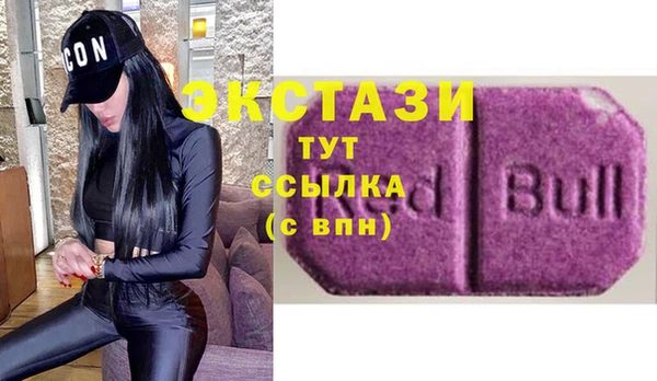 прущая мука Алзамай
