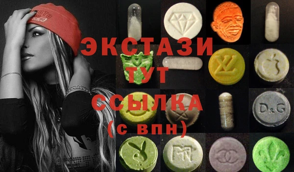 тгк Алексин