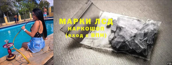 кокс Краснотурьинск
