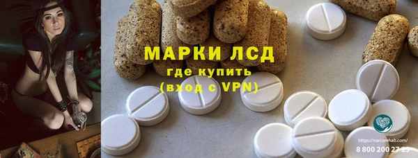 мет Алексеевка
