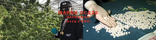 кристаллы Аркадак