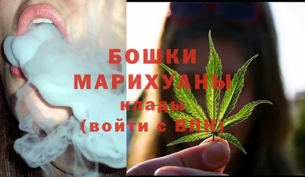 кристаллы Аркадак
