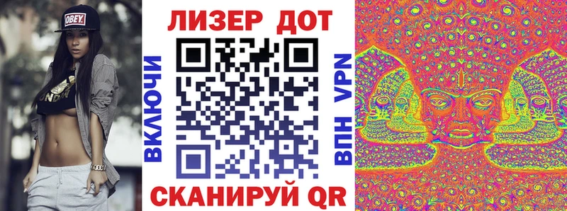 Марки NBOMe 1500мкг  сколько стоит  Волгодонск 