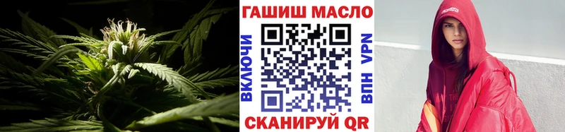 mega   Волгодонск  ТГК вейп 